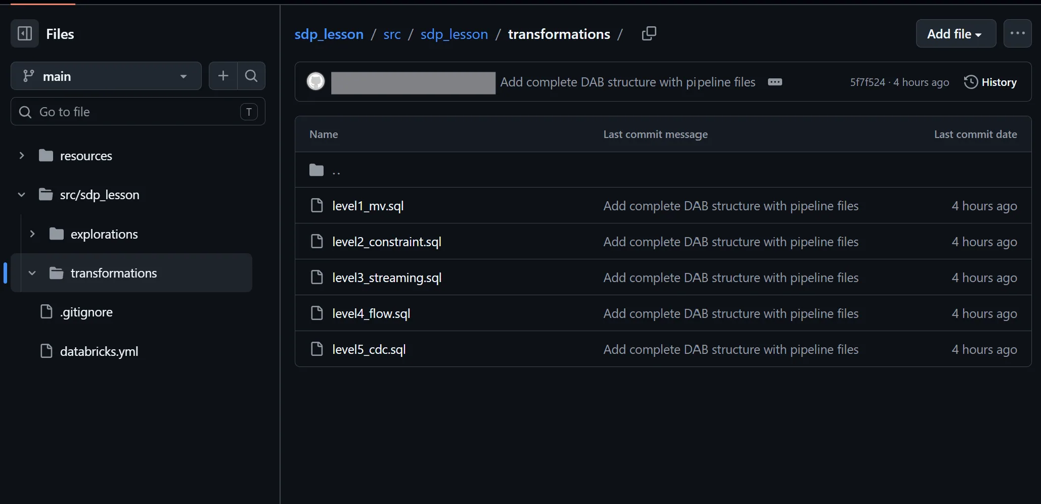 GitHubで公開しているsdp_lessonのLevel 1〜5のSQLファイル一覧